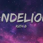 Ruth B Dandelions Lyrics