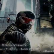 Hans Zimmer Epilogue Main Theme Crysis 2 Soundtrack Epic Dramatic