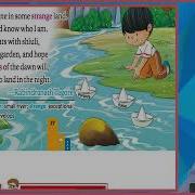 Ch 4 Maple English Class 1 I Float My Paper Boat For Children