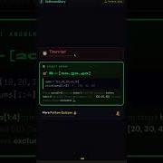 Python Quiz Guess The Output Ytshorts Coding Python
