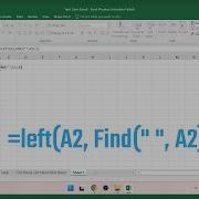 Left Find Function Together