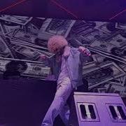 Şam IF Performance Hall Beşiktaş 16 11 2025 Full Versiyon
