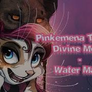 Divine Mode Tutorial Water Maps