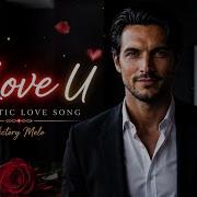 I Love U VictoryMelo Channel Official Lyric Music Video Romantic Love Song