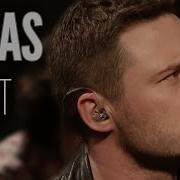 Atlas Affet JoyTurk Akustik