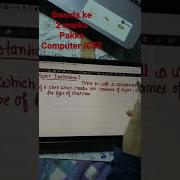 Object Instantiation Java ICSE