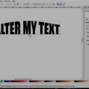 Искажение текста и использование редактора эффектов контуров Inkscape Classroom