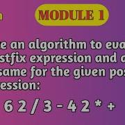 VTU DSA Module 1 Postfix Expression Evaluation Algorithm Solved Example BCS304