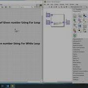 11 To Find Factorial Of Given Number Using For Loop And While Loop