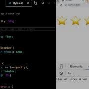 How To Code A 5 Star Rating Widget Using Vanilla Javascript HTML And CSS