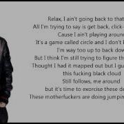 Eminem Not Afraid Lyrics HD