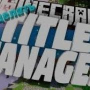 Как настроить TitleManager на своём сервере Майнкрафт Покажу на Атернос
