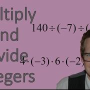 Multiply And Divide Integers Simplifying Math