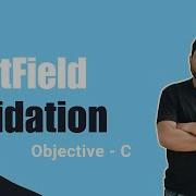 Objective C How To Validate UITextField Input Hindi