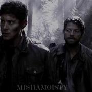 Supernatural Toxic Test