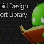 Android Design Support Library Tablayout Урок 2