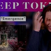 New Sleep Token And That Sax Is SEXY Vocal ANALYSIS Of Emergence