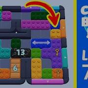 Color Block Jam Level 761 Solution Walkthrough