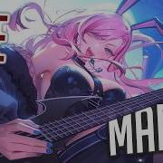 Nightcore Bite Marks Rock Version Lyrics