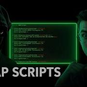 Как хакеры используют Nmap NSE для быстрого обнаружения уязвимостей