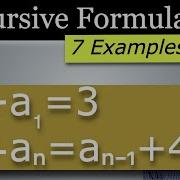 Recursive Formulas How To Easily Write Tips Techniques