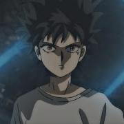 Space Cadet Mob Psycho Flow Edit Loop