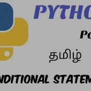 Conditional Statements In Python Python Tamil Part 5 CSE