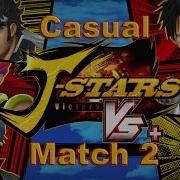 School Of Hard Knocks J Stars Victory VS