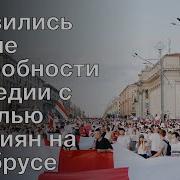 Появились новые подробности трагедии с гибелью россиян на Эльбрусе
