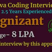 Собеседование в Cognizant на должность Java разработчика 2 5 года опыта Пробное собеседование