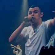 MACAN Как Je Live Калуга 24 12 2024