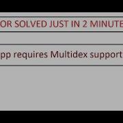 App Requires Multidex Support In Flutter
