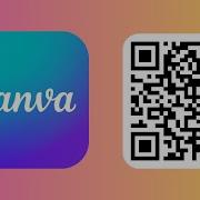 Как создать QR код в Canva простое и быстрое руководство
