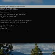 How To Fix Runtime Error 217 In Windows 11