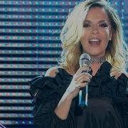 GALENA MINA MI Галена Мина ми Live 2017