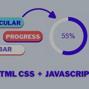 Circular Progress Bar With HTML CSS JavaScript Animated Circular Progress Bar Step By Step