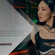 HYO 효연 DEEP Instrumental