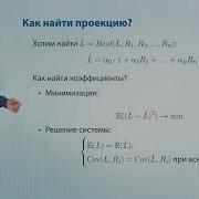 Временные ряды 4 3 ACF и PACF