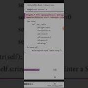 12th Computer Science Chapter 10 Class And Object Using Program