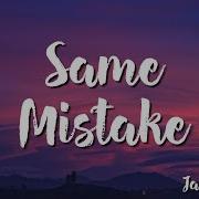 Same Mistake James Blunt Lyrics