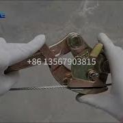 Using Method Guide Of China Galvanized Cable Gripper Cable Come Along Clamp Cable Tools Gripper