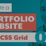 How To Create A Portfolio Website With CSS Grid Sass Part 4 About Section Using Grid Line Names