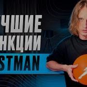 The MOST Informative Guide To Postman How To FAST Understand Postman