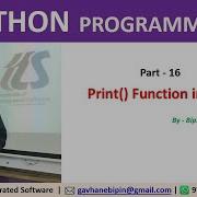 Part 16 Print In Python Output Function In Python Hindi Language