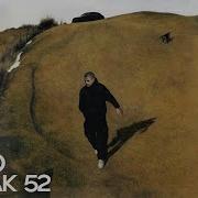 РАЗБОР БИТА OOOO ALBLAK 52 LaFamiglia