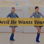 The Devil He Wants Your Soul LINEDANCE 성신여대입구6번출구 010 5469 9632 초급라인댄스 Choreo Colin Ghys 민정희