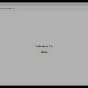 Web Share API