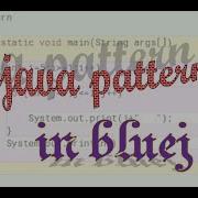 Java Pattern 1 In Bluej