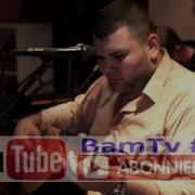 Eren Özütemiz Gül Tükendi Ben Tükendim Berlin 2016