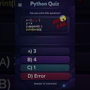 99 FAIL Can You Guess The Output Python Quiz Coding Python Code Programming Quiz Learn
